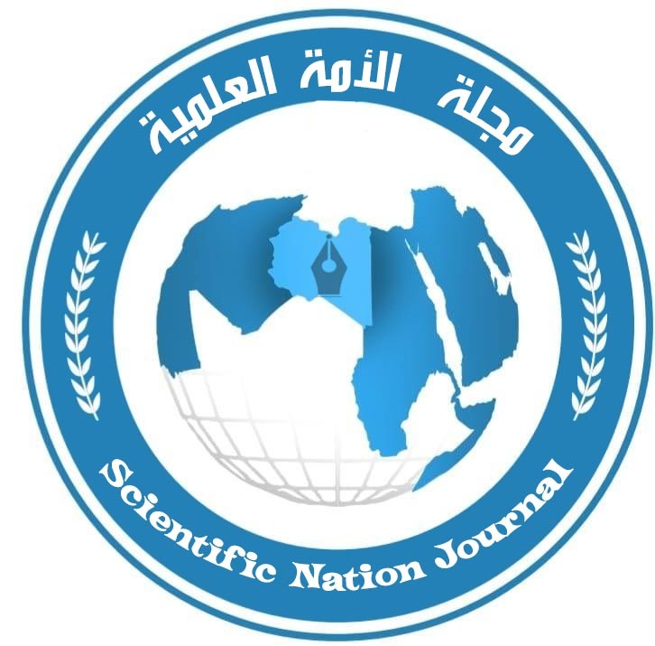 العدد الأول - قريـــــــــــــــــــباً